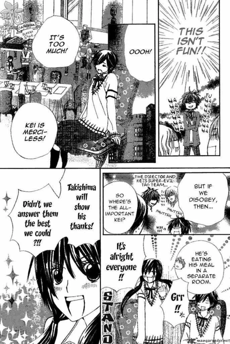 Special A Chapter 72 page 9