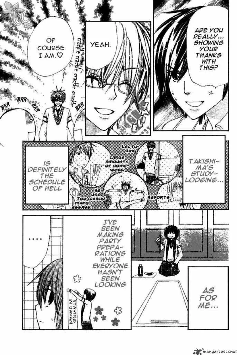 Special A Chapter 72 page 11