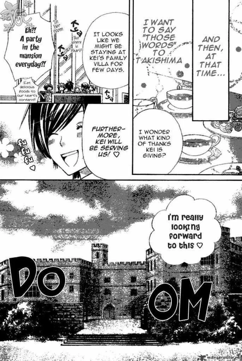 Special A Chapter 72 page 4