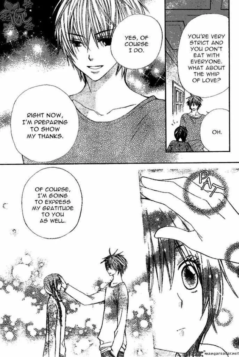 Special A Chapter 72 page 15