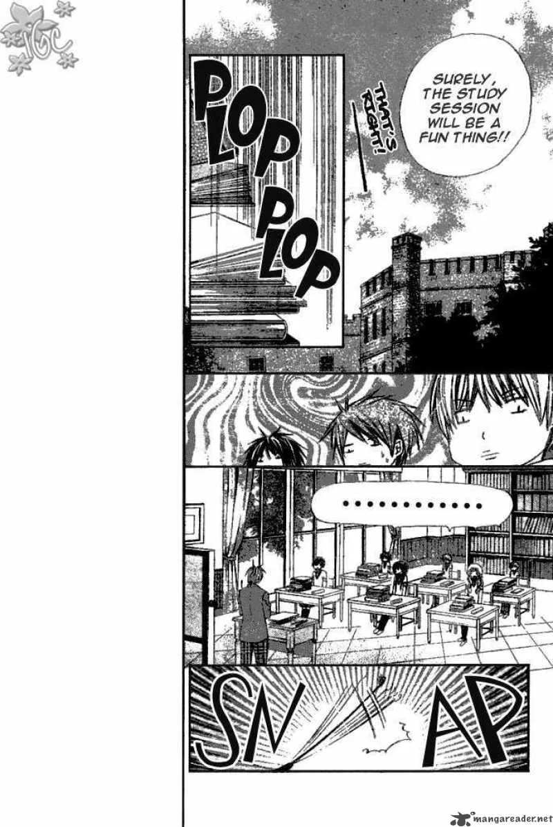 Special A Chapter 72 page 7