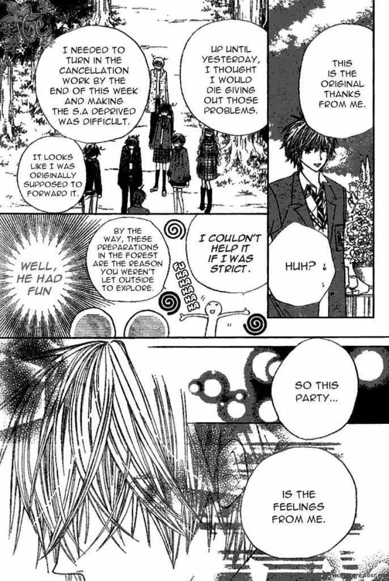 Special A Chapter 72 page 25