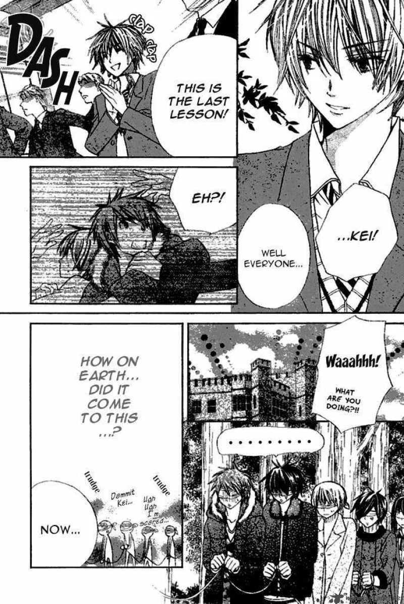 Special A Chapter 72 page 23