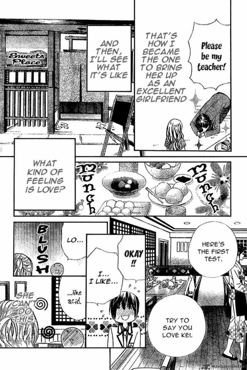 Special A Chapter 73 page 6