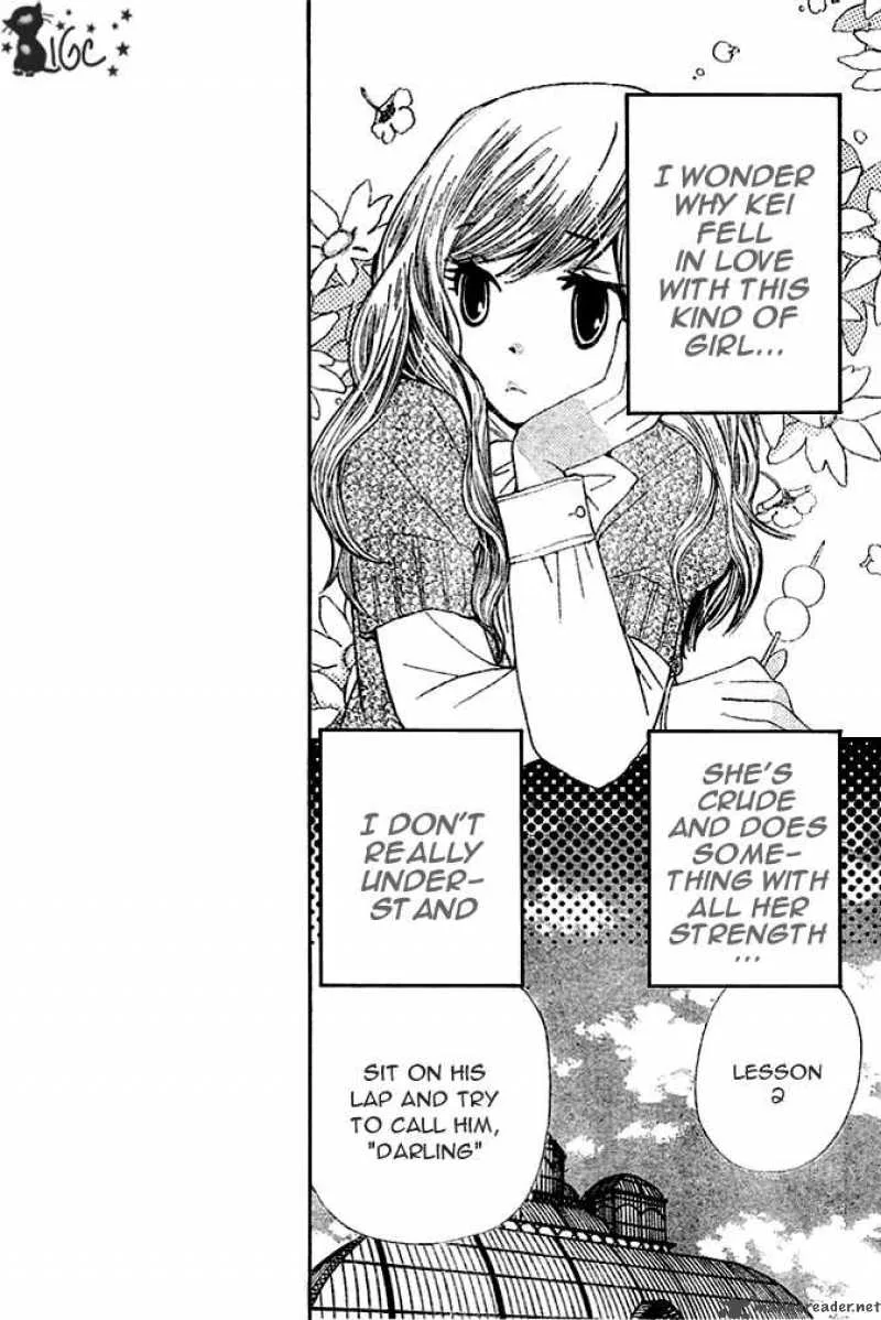 Special A Chapter 73 page 7