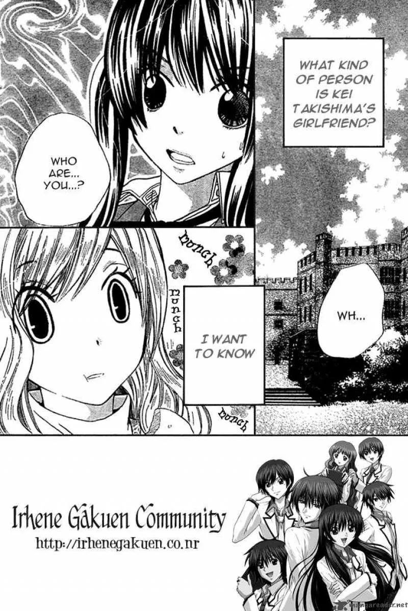 Special A Chapter 73 page 2