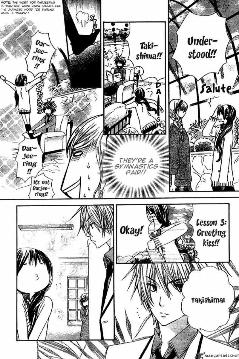 Special A Chapter 73 page 8