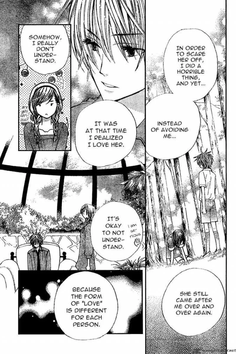 Special A Chapter 73 page 11