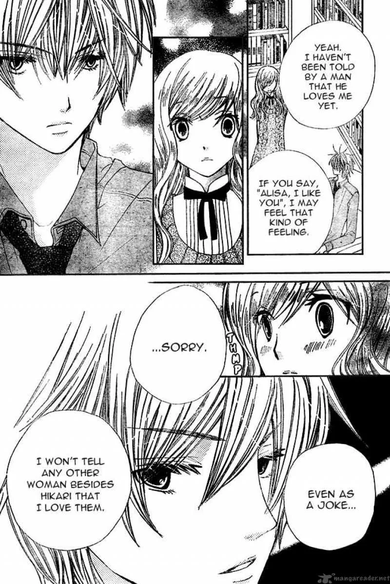 Special A Chapter 73 page 20