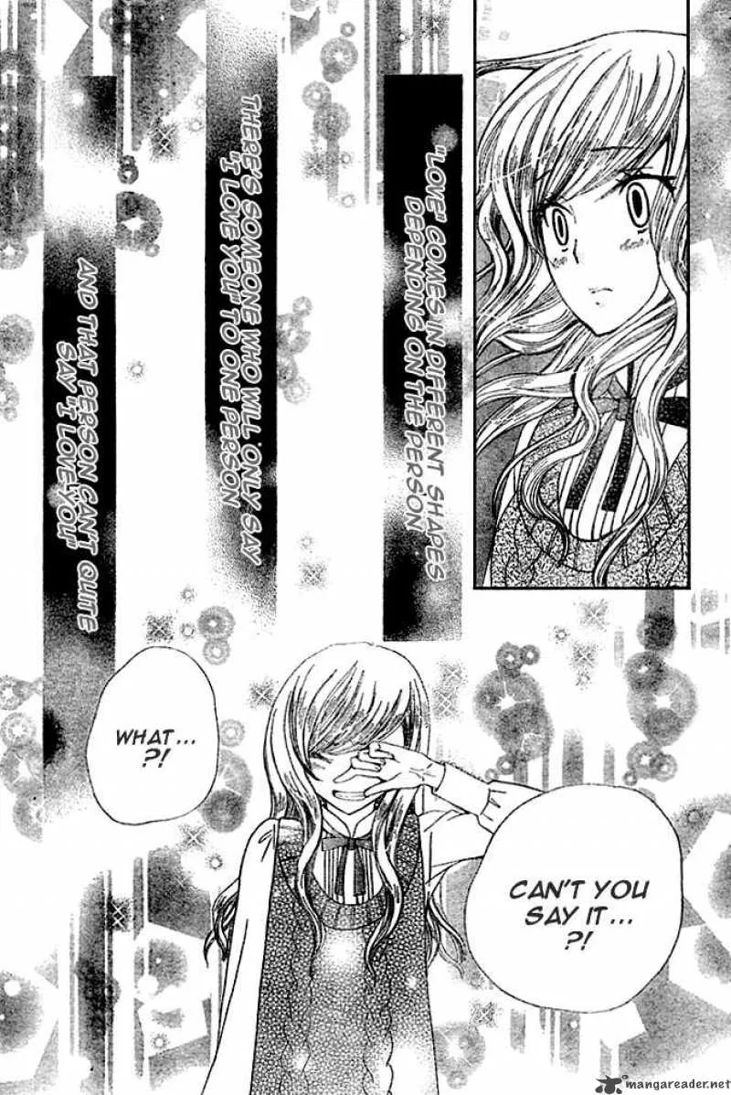 Special A Chapter 73 page 25