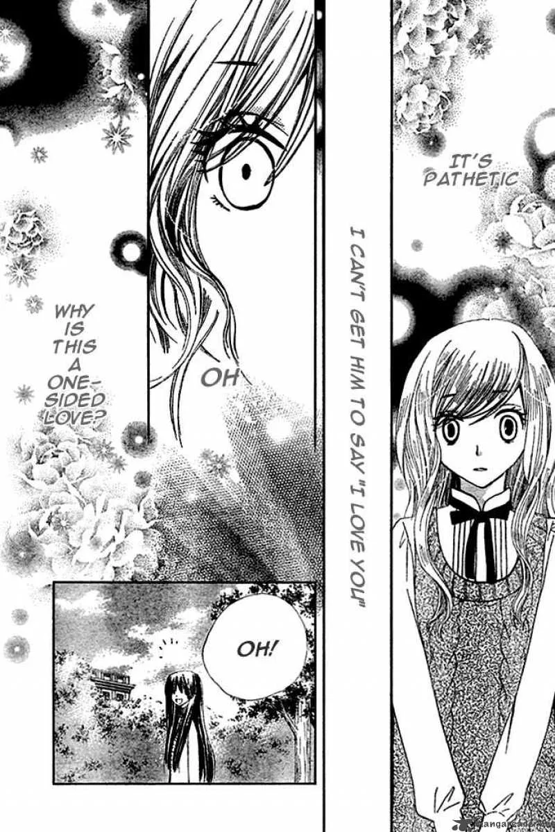 Special A Chapter 73 page 21