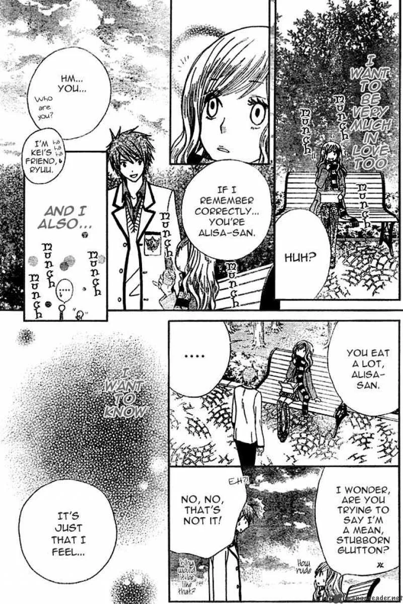 Special A Chapter 73 page 28