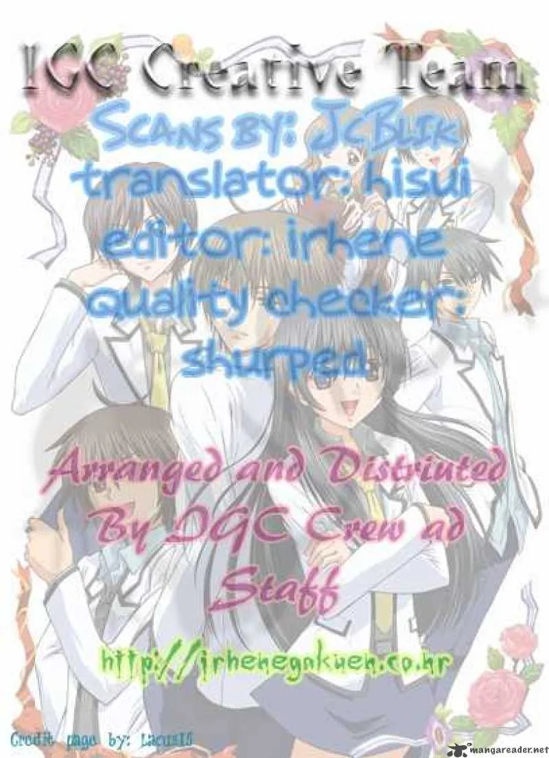 Special A Chapter 73 page 31