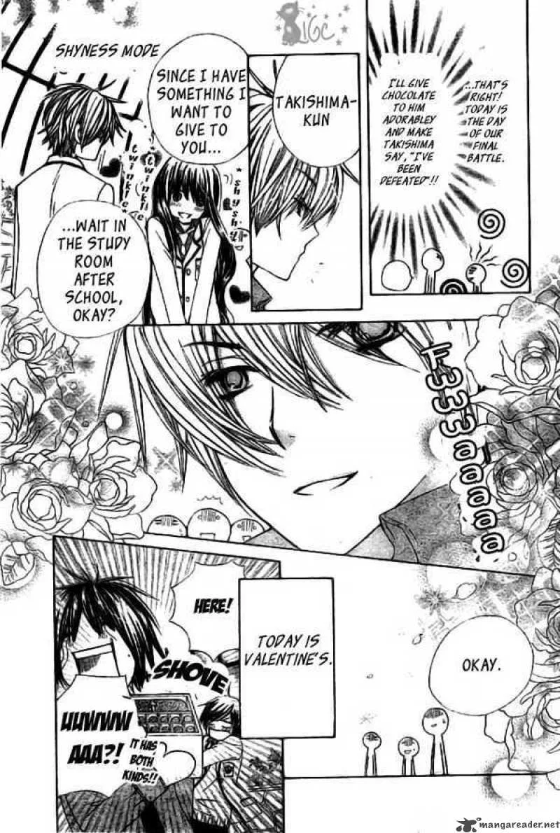 Special A Chapter 74 page 20
