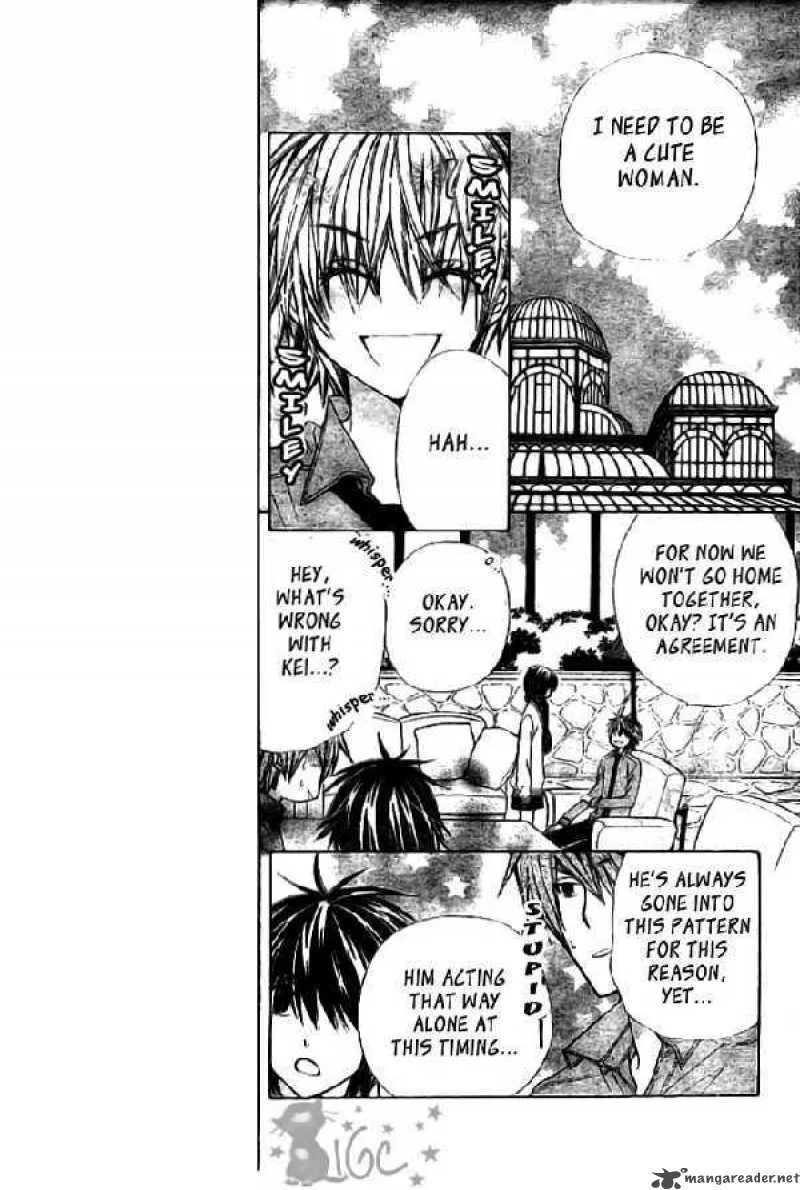 Special A Chapter 74 page 6