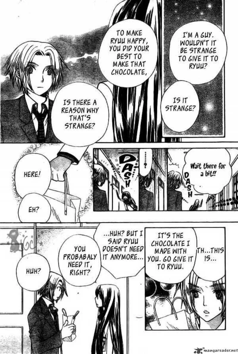 Special A Chapter 74 page 24