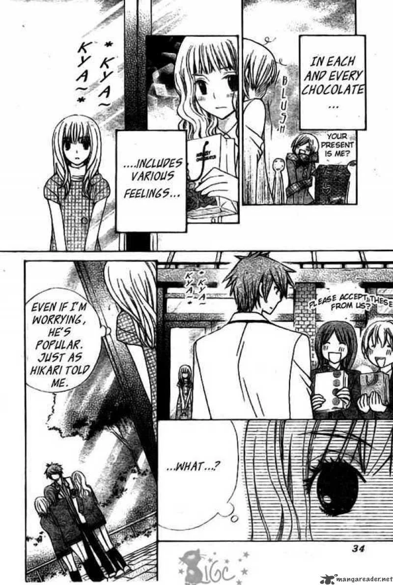 Special A Chapter 74 page 21