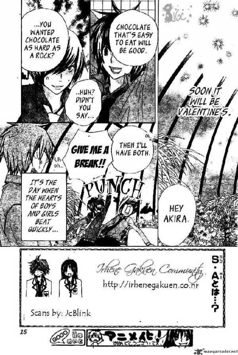 Special A Chapter 74 page 2
