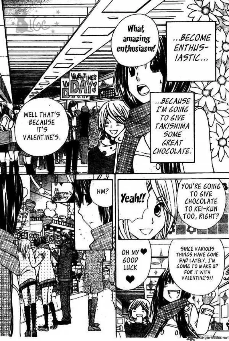 Special A Chapter 74 page 4