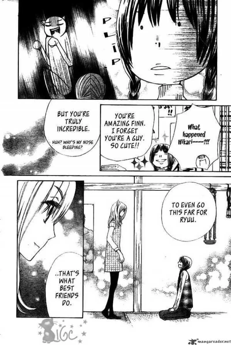 Special A Chapter 74 page 15