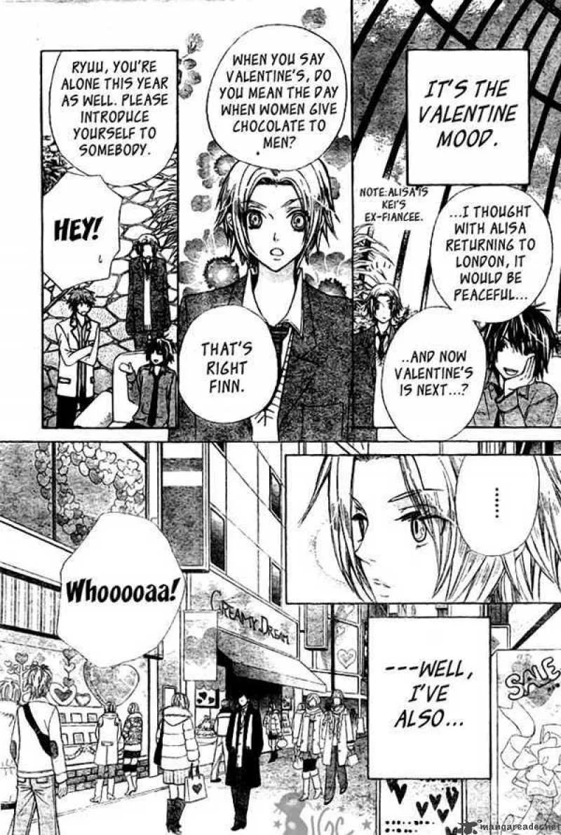Special A Chapter 74 page 3