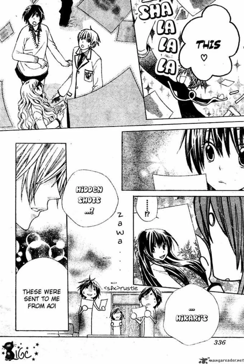 Special A Chapter 75 page 20