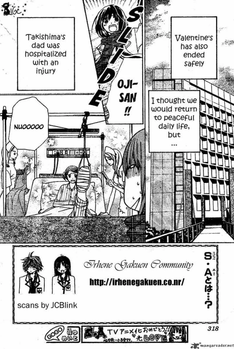 Special A Chapter 75 page 2