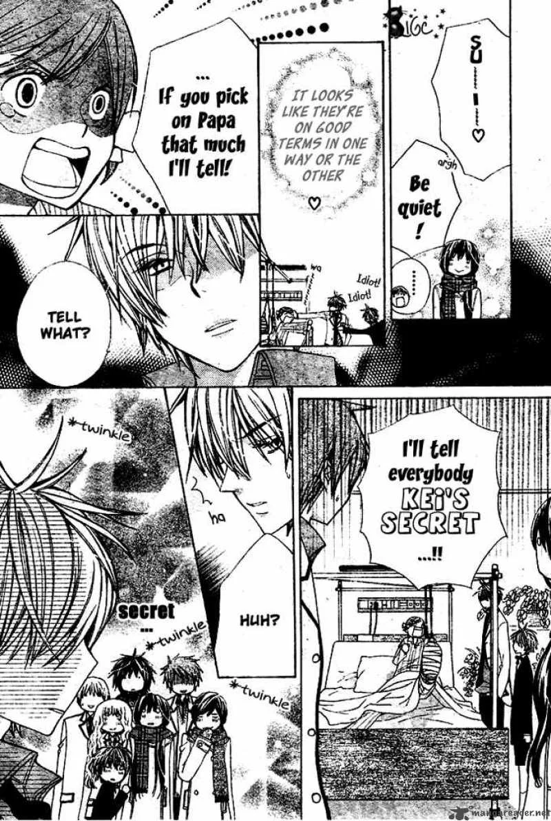 Special A Chapter 75 page 4