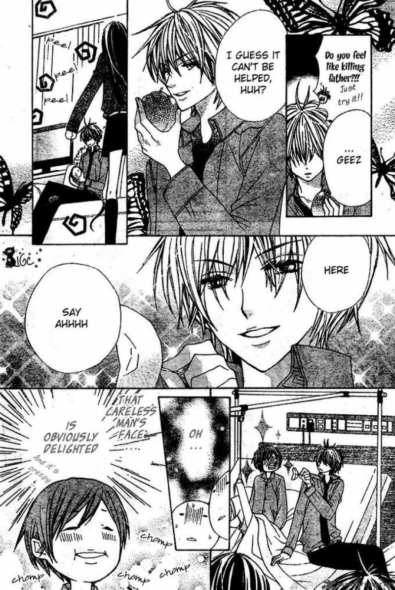 Special A Chapter 75 page 7