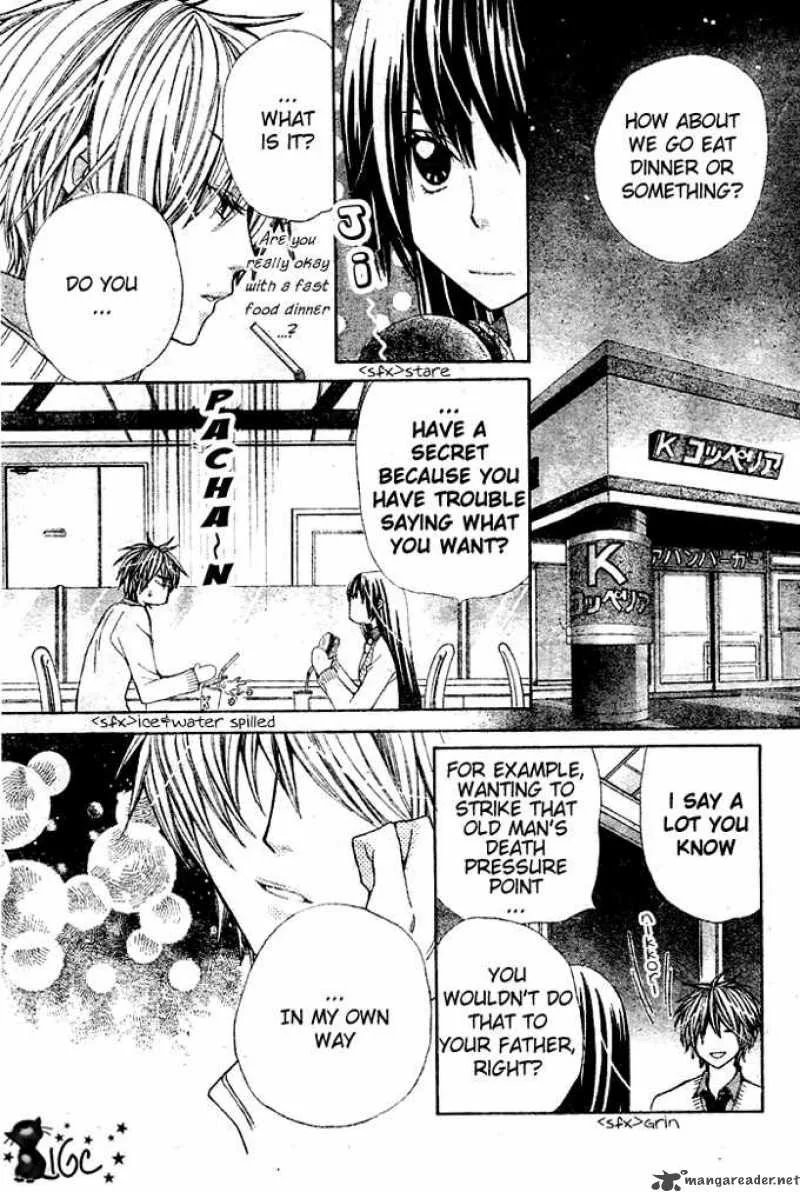 Special A Chapter 75 page 17