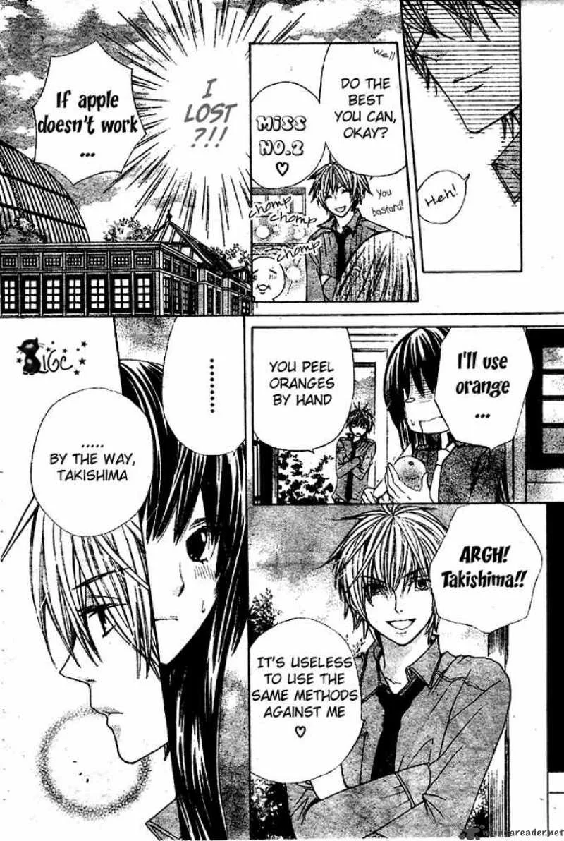 Special A Chapter 75 page 8