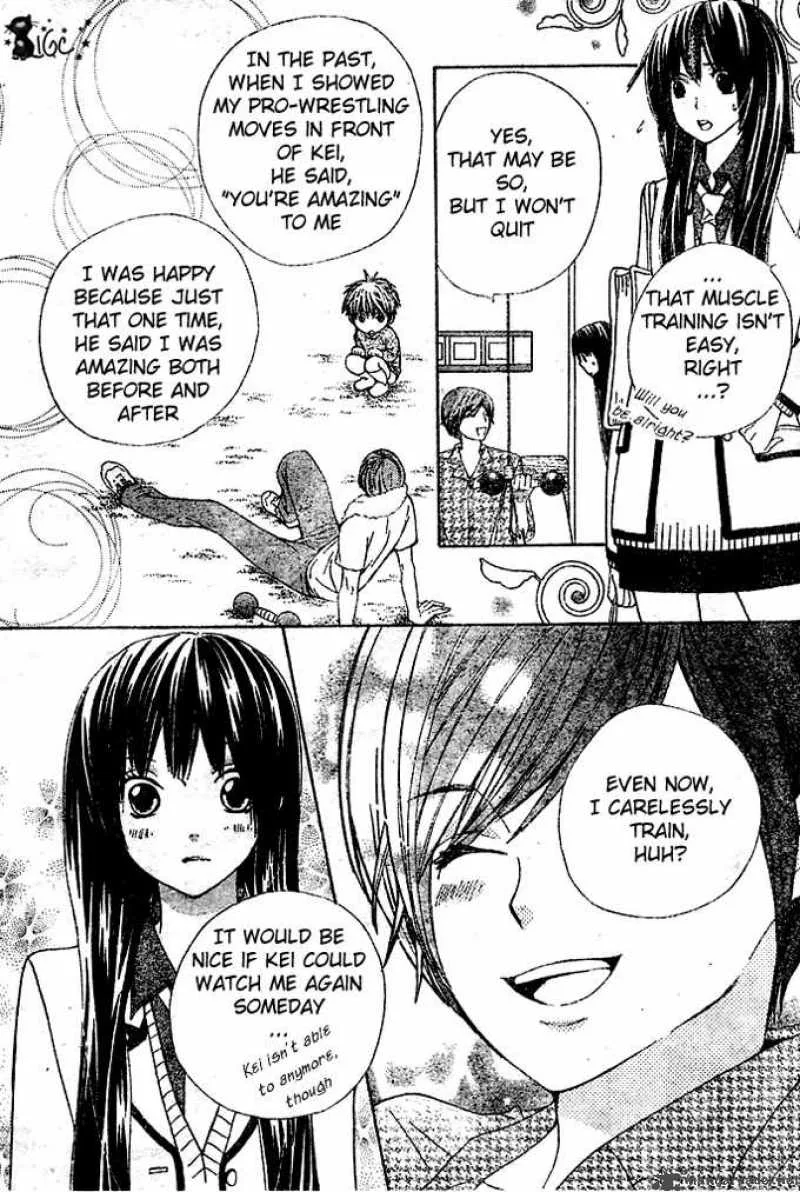 Special A Chapter 75 page 14
