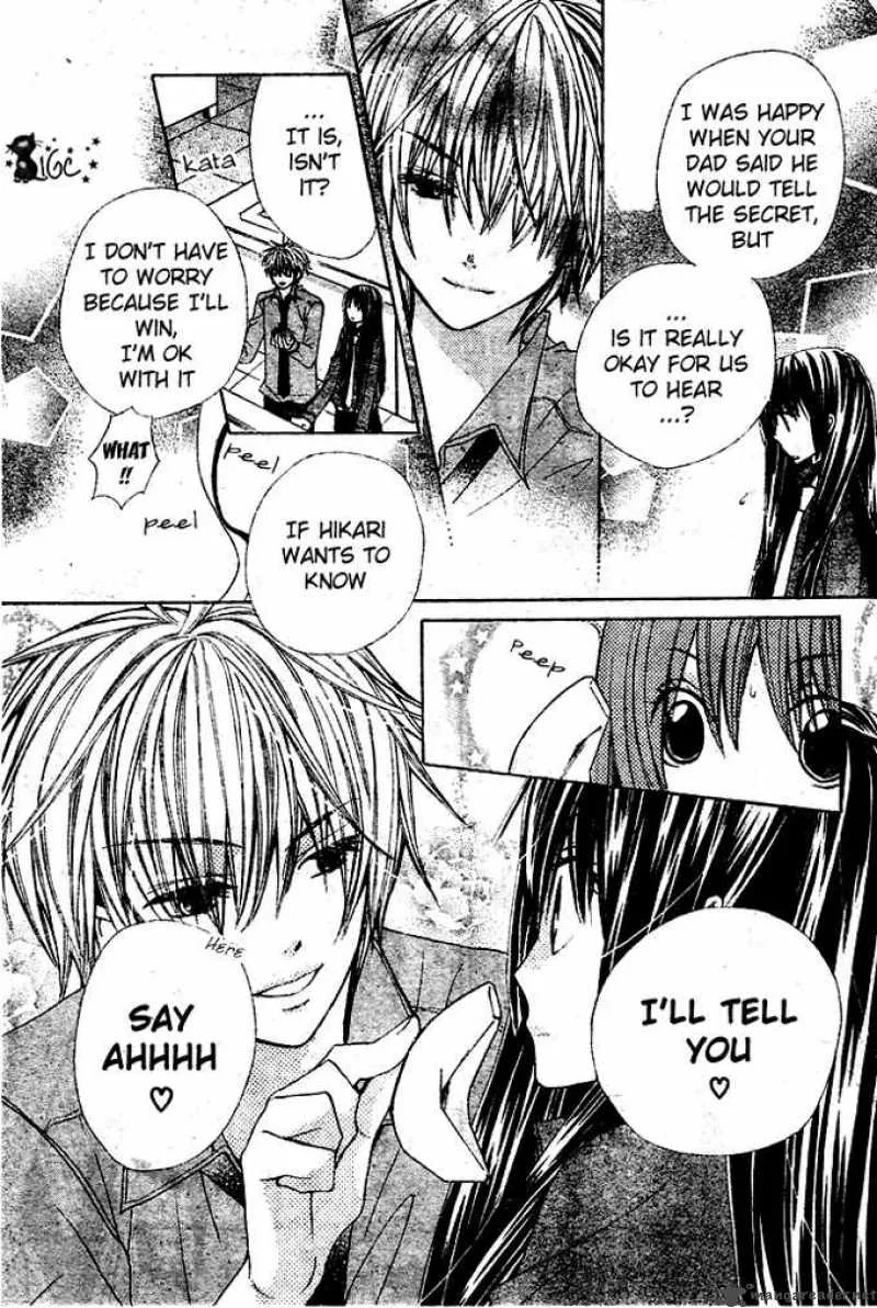 Special A Chapter 75 page 9