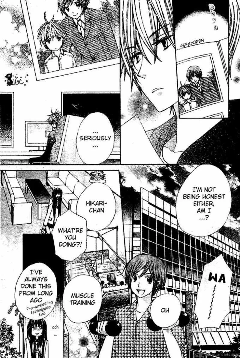 Special A Chapter 75 page 13