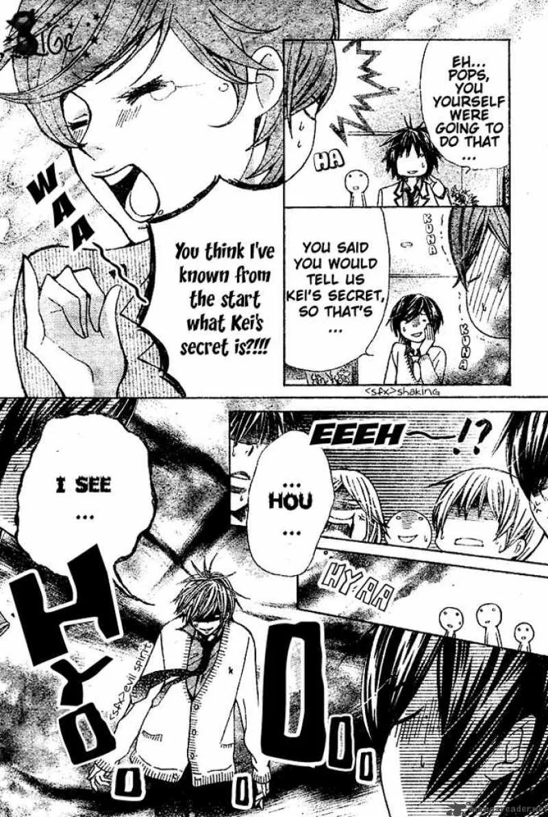 Special A Chapter 75 page 22