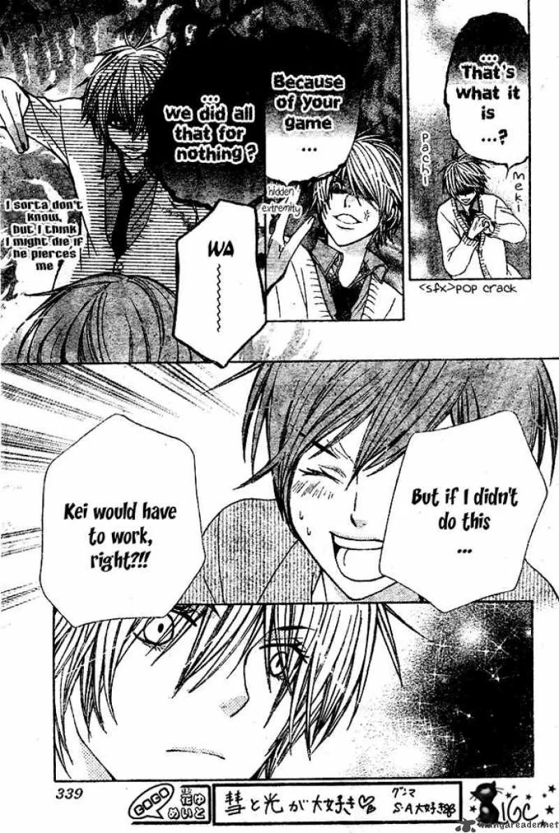 Special A Chapter 75 page 23