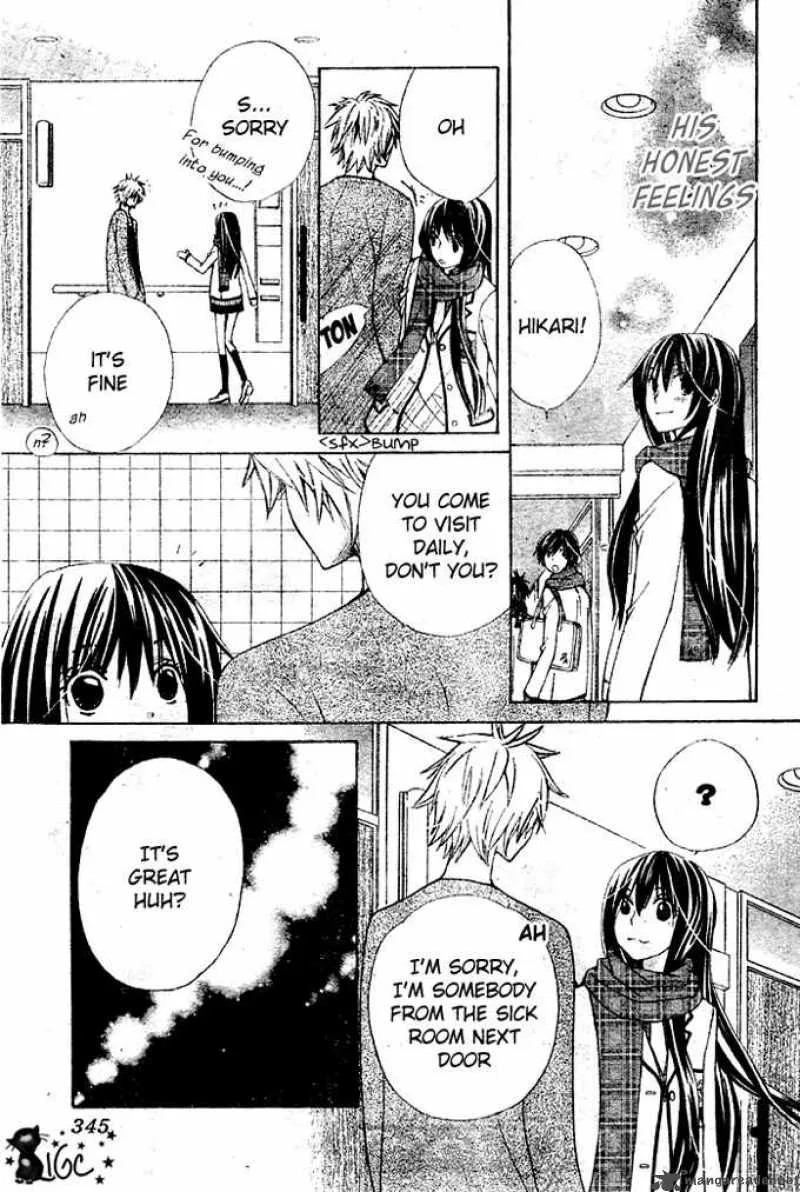 Special A Chapter 75 page 29