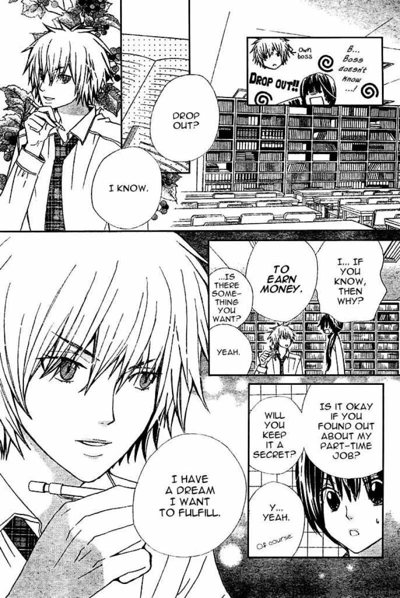 Special A Chapter 76 page 13