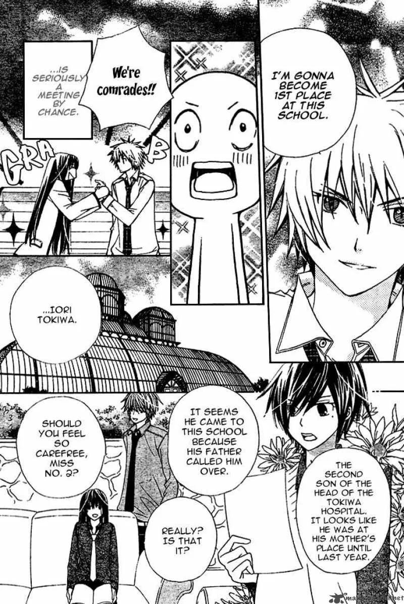 Special A Chapter 76 page 8