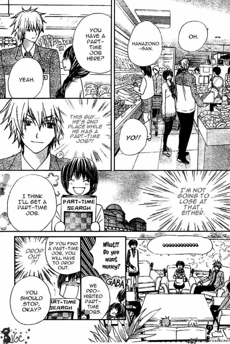 Special A Chapter 76 page 12