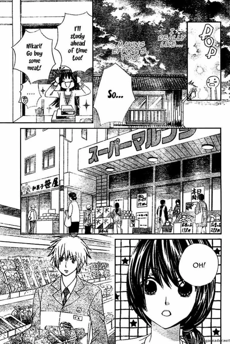 Special A Chapter 76 page 11