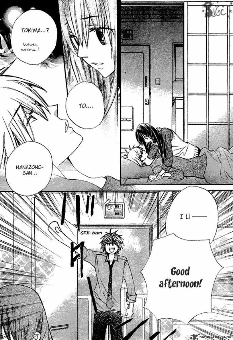 Special A Chapter 77 page 24