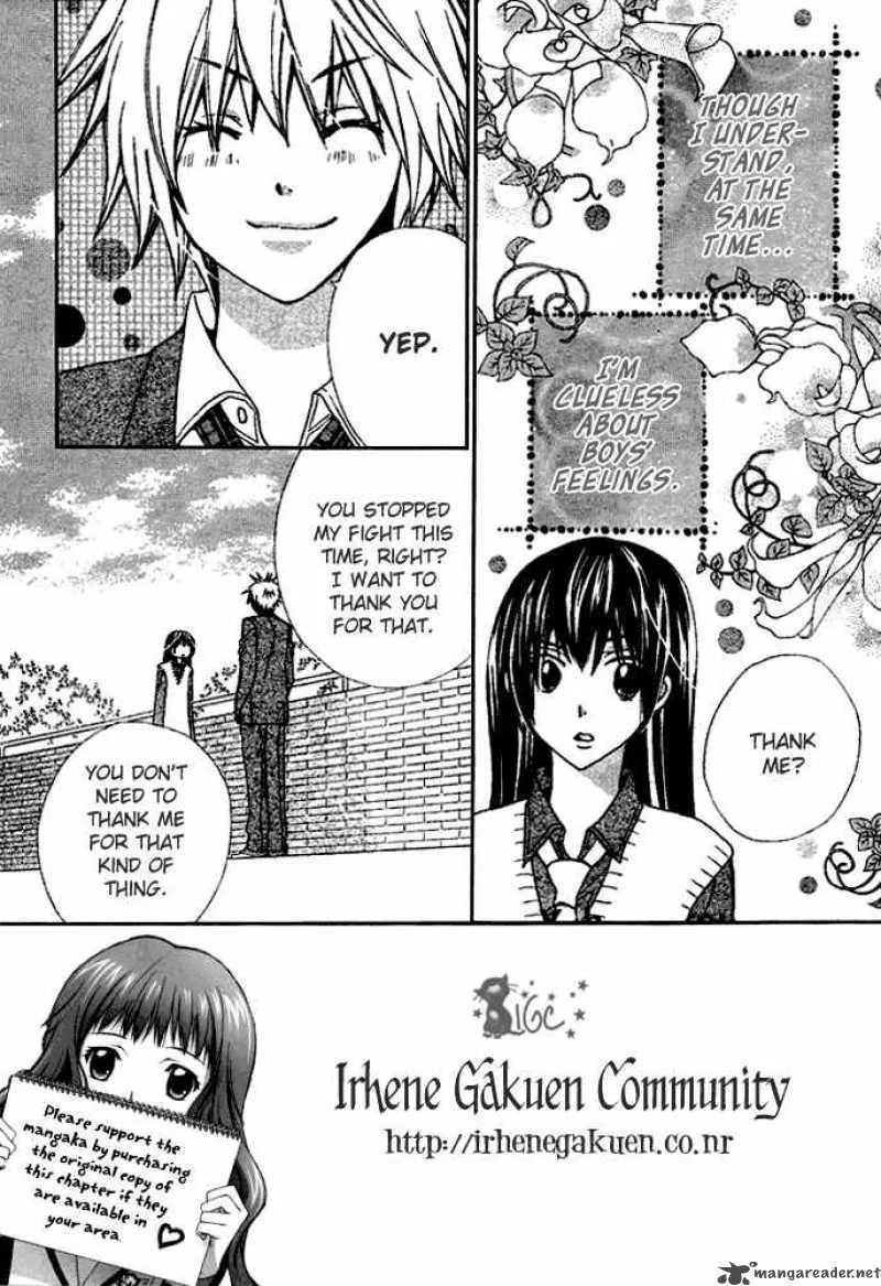 Special A Chapter 77 page 2