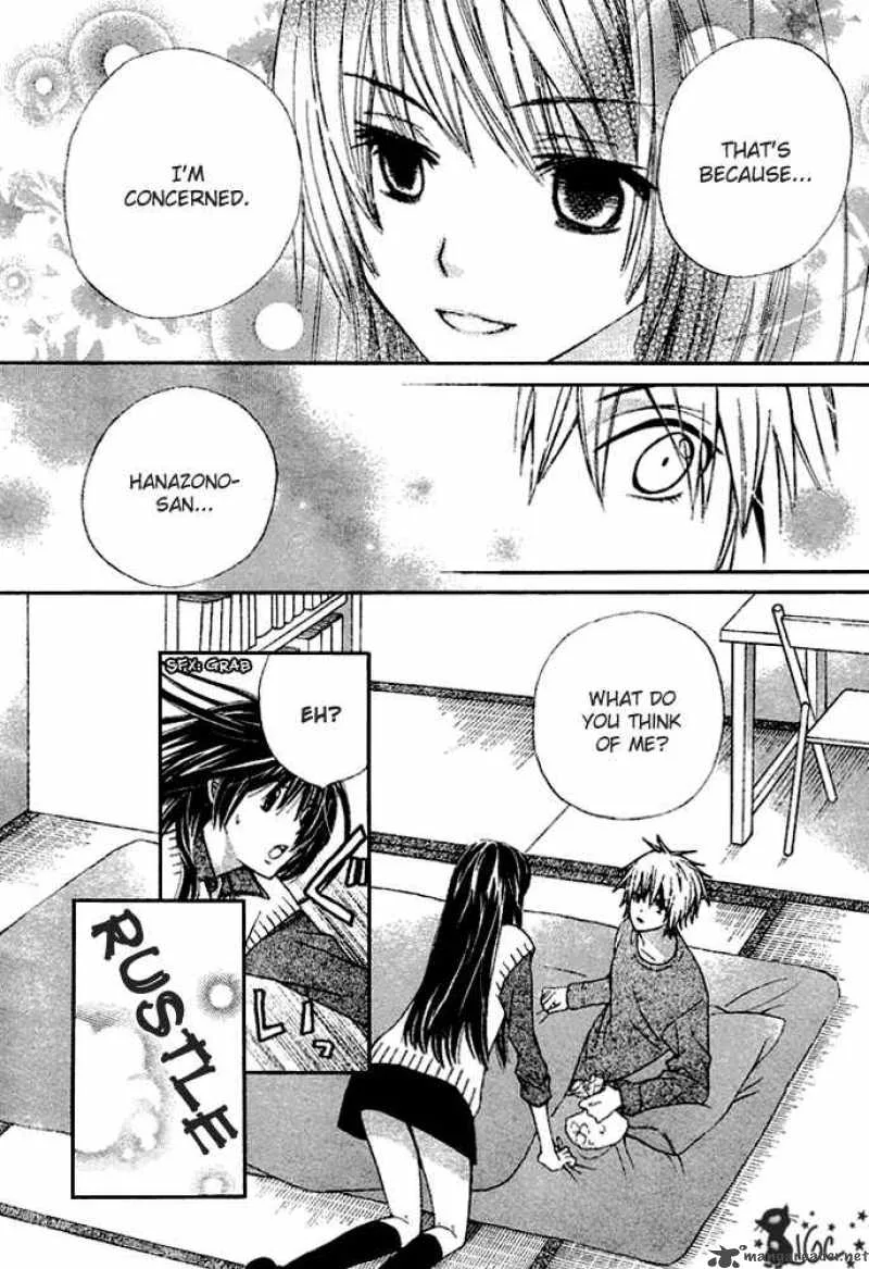Special A Chapter 77 page 23