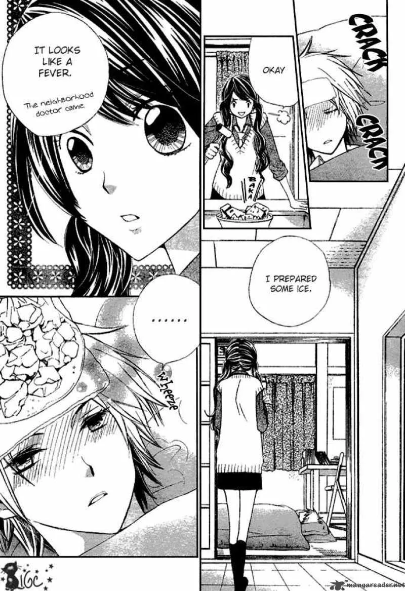 Special A Chapter 77 page 7