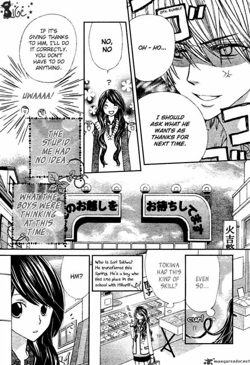 Special A Chapter 77 page 5