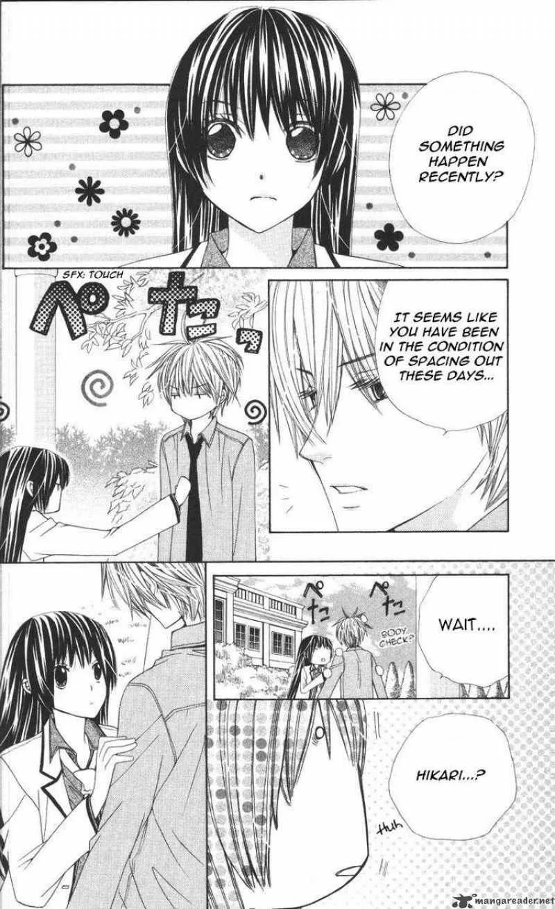 Special A Chapter 78 page 8