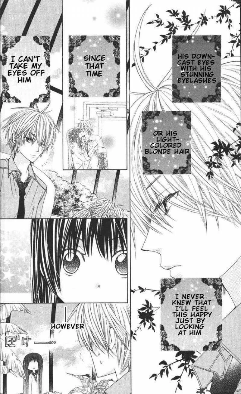 Special A Chapter 78 page 12
