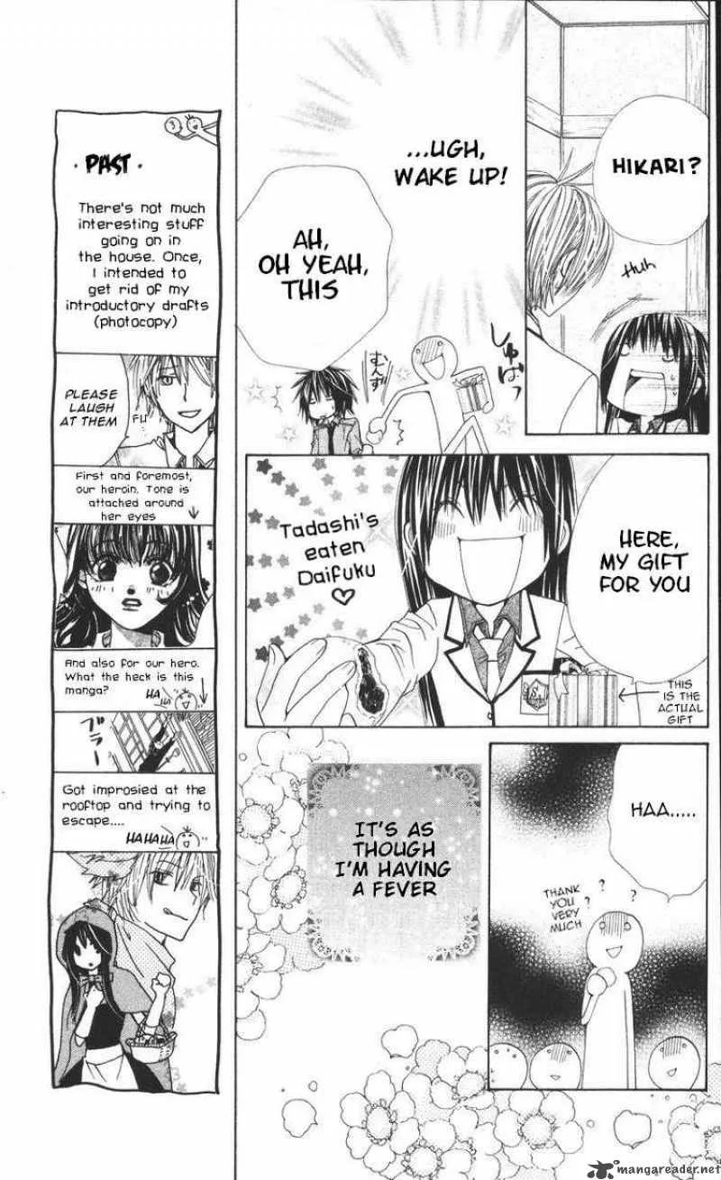Special A Chapter 78 page 5