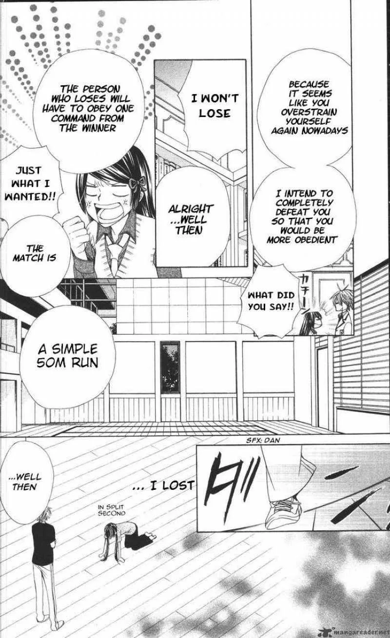 Special A Chapter 78 page 22